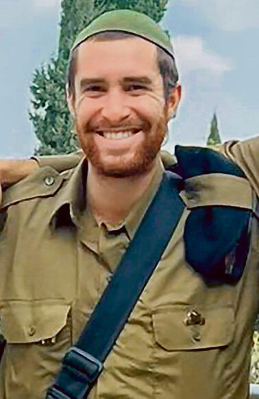 סמל שלמה יקיר שרם ז"ל yk14442254