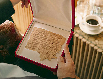 נושא משעמם? תביאו את אורי גבריאל yk14442863