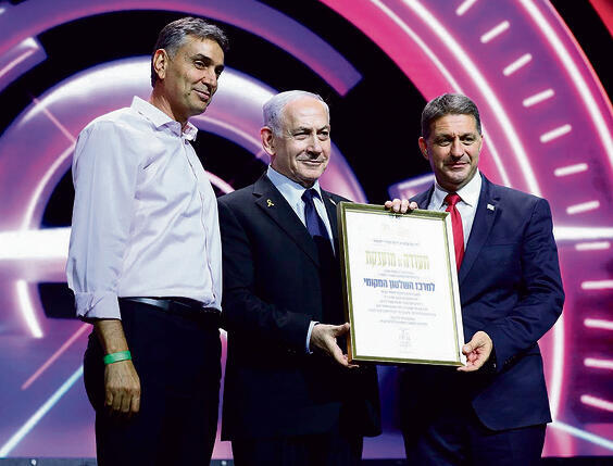 צילום: מיכל סלע yk14442875