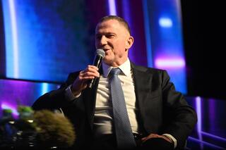 ח"כ יולי אדלשטיין בועידת השלטון המקומי