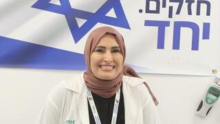 ד