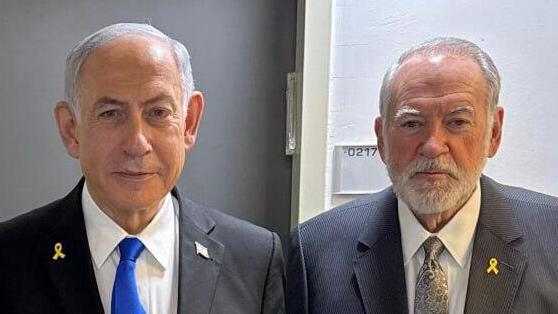 נתניהו, אוחנה והאקבי בבית המשפט המחוזי בתל אביב