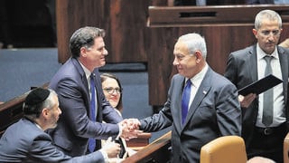 בנימין נתניהו ורון דרמת במליאת הכנסת