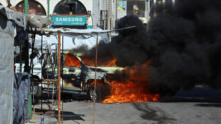 ההרס בא-סווידא, סוריה