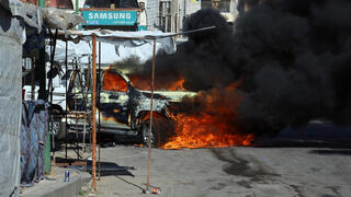 ההרס בא-סווידא, סוריה