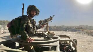 ארז חלפון ז