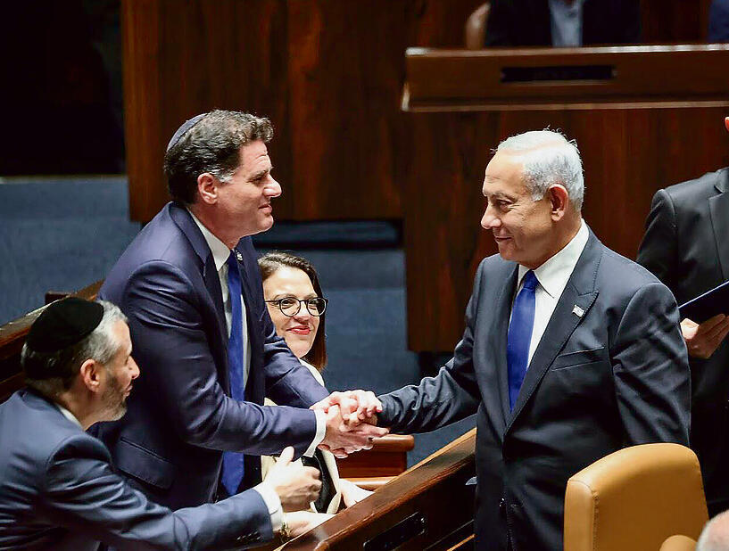 נתניהו ודרמר בכנסת. טענות הפוכות, מסקנה זהה | צילום: נעם מושקוביץ, דוברות הכנסת yk14444989