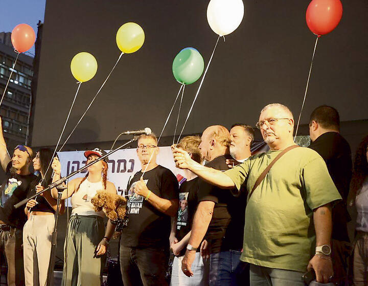 צילום: מוטי קמחי yk14445648