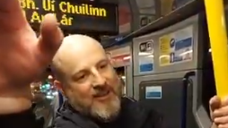 התוקף באוטובוס