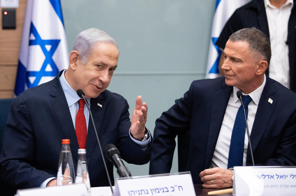 צילום: אלכס קולומויסקי yk14447823