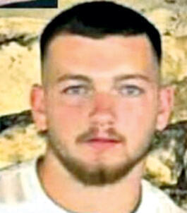 בר קופרשטיין yk14447905