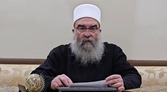 Sheikh Hikmat al-Hijri חכמת אל הג'רי
