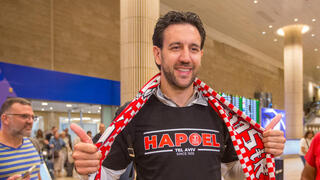 ואסיליה מיציץ