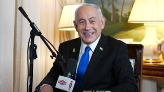 נתניהו מתראיין לפודקאסט אמריקאי