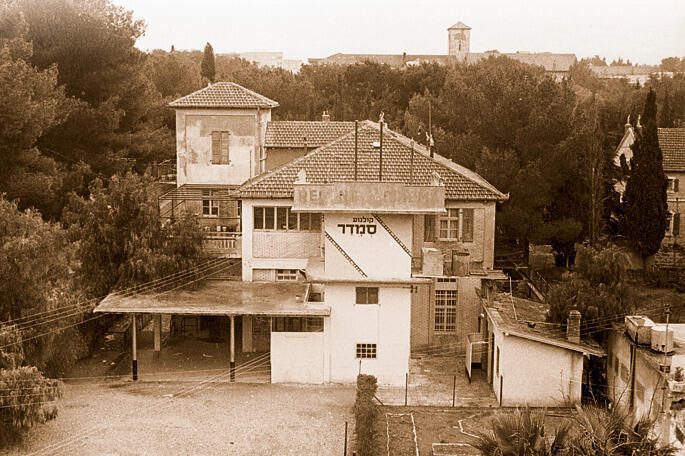 צילום: דוד רובינגר yk14448995