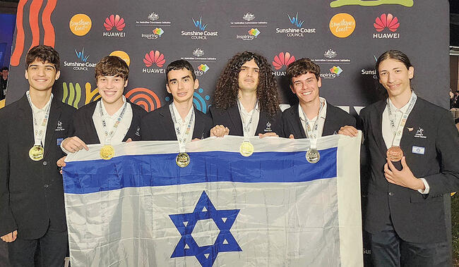 נבחרת ישראל במתמטיקה | צילום: משרד החינוך ומרכז מדעני העתיד yk14448996