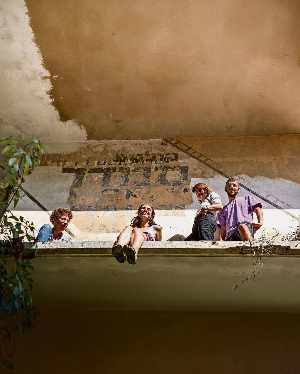 צילום: אלכס קולומויסקי yk14449144