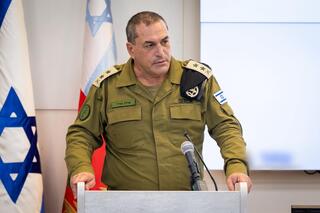 הערכת מצב רב-זירתית בראשות הרמטכ