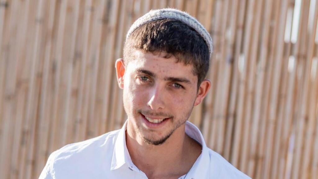 סמ"ר יהודה דרור יהלום ז"ל (צילום: אתר צה"ל) סמ"ר יהודה דרור יהלום ז"ל