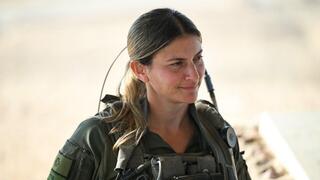 סא"ל אור בן יהודה