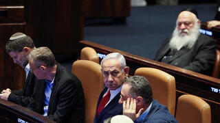 ראש הממשלה ביבי בנימין נתניהו במליאת הכנסת