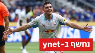 אוסקר גלוך
