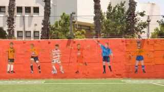 אצטדיון שכונת התקווה החדש