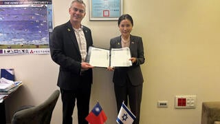 ראש נציגות טאיוואן בישראל אבבי לי, ח"כ בועז טופורובסקי וטל אוהד