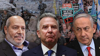 בנימין נתניהו, ראש ממשלת קטאר ו חליל אל-חיה בנימין נתניהו, ראש ממשלת קטאר ו חליל אל-חיה