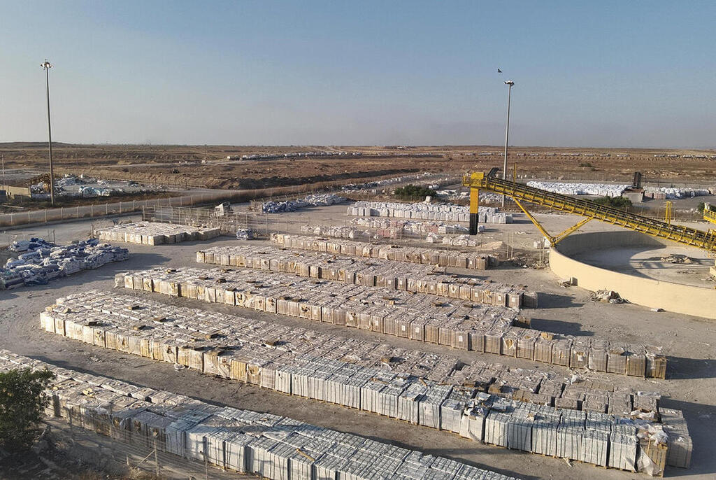 מחסני סיוע הומניטארי בכרם שלום | צילום: מתפ"ש yk14452993