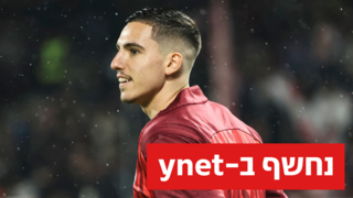 גלוך
