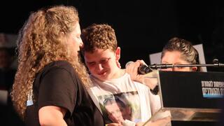 אלה חיימי וילדיה ניר ועינב בעצרת כיכר החטופים