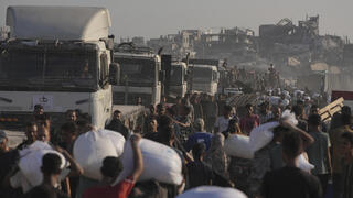 חלוקת מזון בעיר עזה