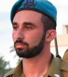 סרן אמיר סעד