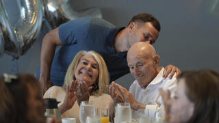 הרולד טרנס. מצפה לבר מצווה בפנטגון