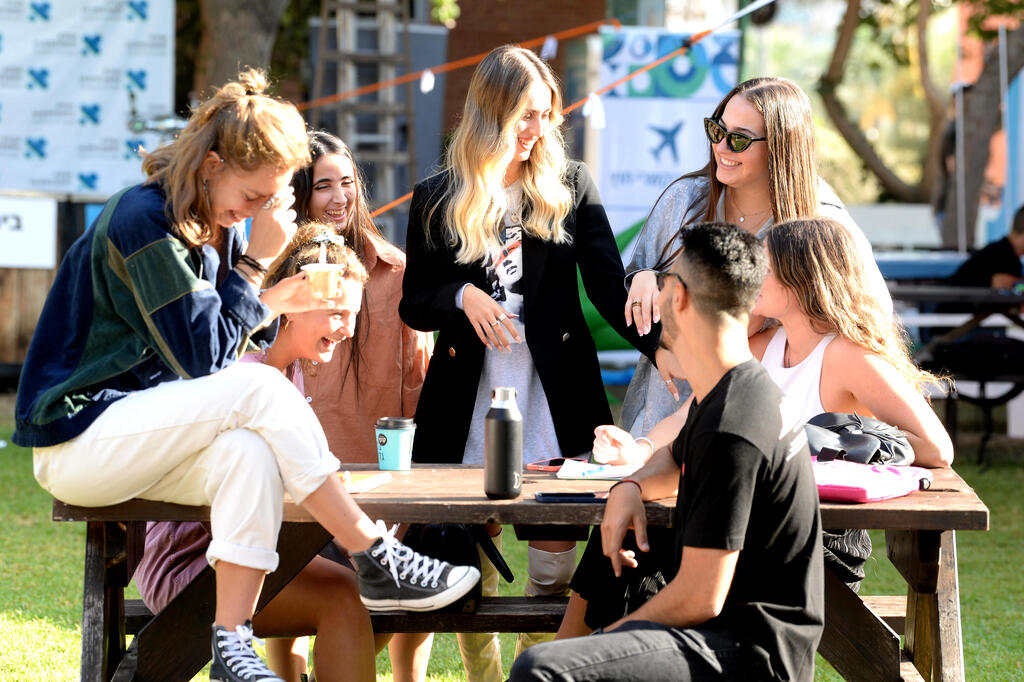 המכללה למנהל