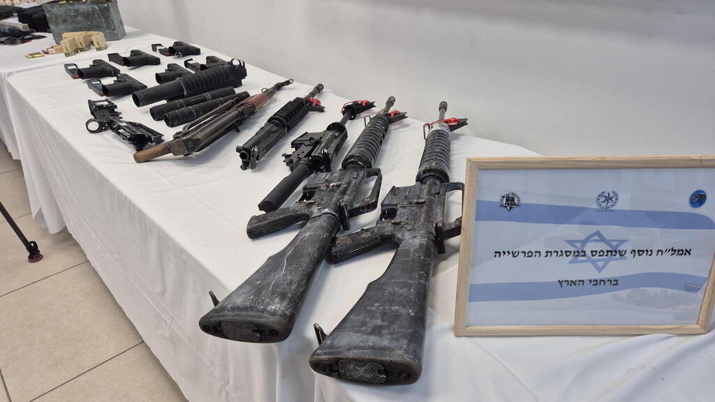 צילום: אלעד גרשגורן המשטרה עצרה שבעה חשודים שעסקו בסחר באמל"ח צבאי ביו"ש