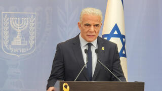 יאיר לפיד בהצהרה לתקשורת