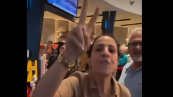 אחת הנשים שקראו 