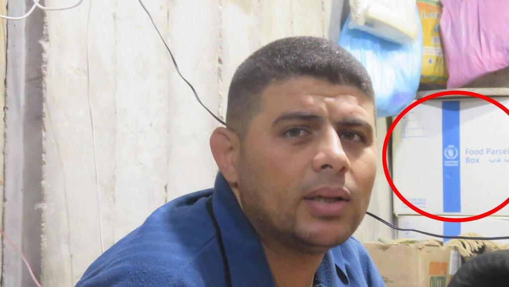שומרים אריזות סיוע הומניטרי במנהרות מחבלי חמאס בארוחות גדולות במנהרות