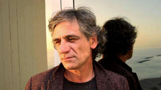 אלון אבוטבול ז