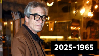 אלון אבוטבול