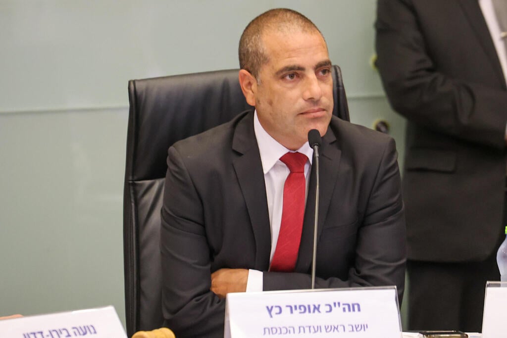 יו"ר הקואליציה אופיר כץ (צילום: דני שם טוב, דוברות הכנסת) ועדת הכנסת
