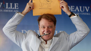 ביל פלימפטון