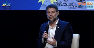 השר סמוטריץ' על הכנסת סיוע הומינטרי לרצועת עזה