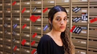 חצי שנה לחזרתה של ארבל יהוד משבי חמאס