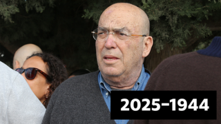 דוד טרטקובר