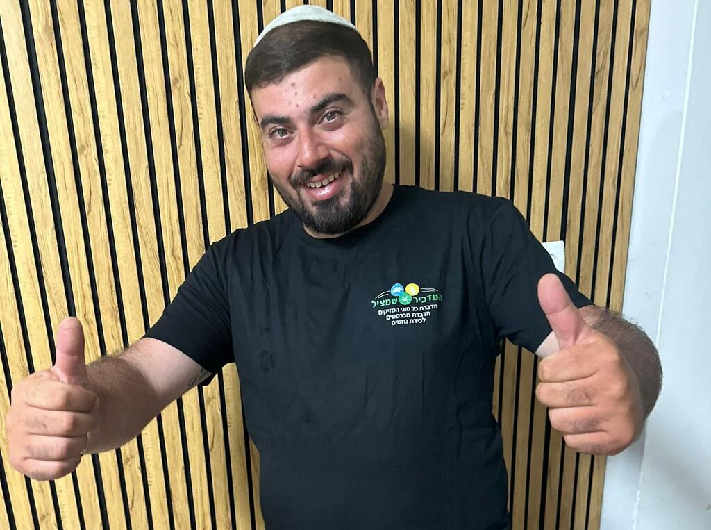 לידור המדביר שמציל