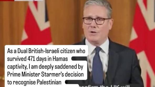 תגובת אמילי דמארי להחלטת אנגליה להכיר במדינה פלסטינית