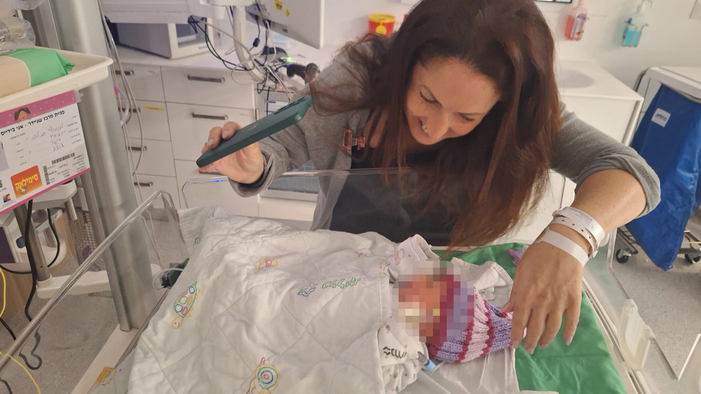 ליאת לפקוביץ והבת, נטע